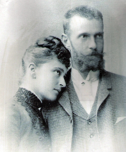 Елизавета Фёдоровна и Сергей Александрович. Фото: Википедия