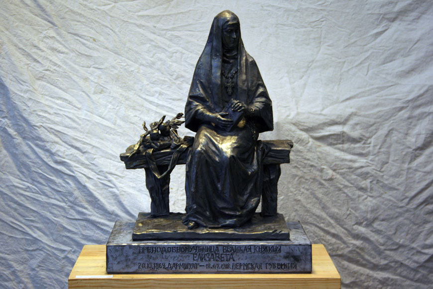 Скульптура преподобномученицы Великой княгини Елисаветы Феодоровны