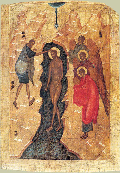 Икона XVI века «Крещение Господне». Фото: Википедия