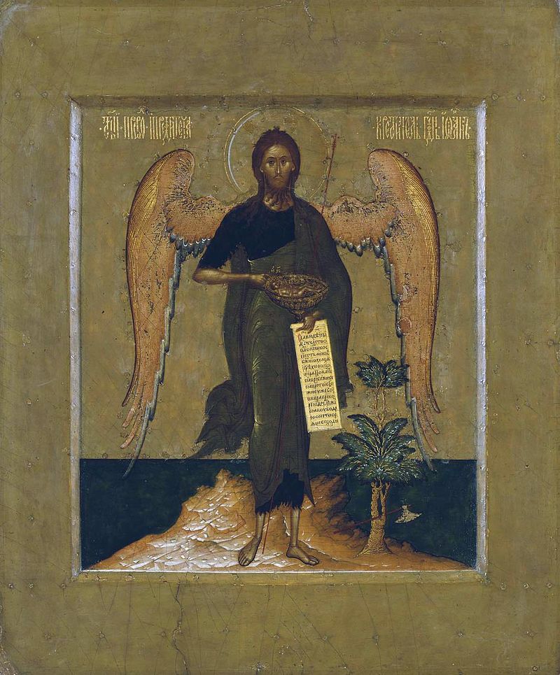 Икона «Иоанн Предтеча – Ангел пустыни». Прокопий Чирин, 1620-е гг. Фото: Википедия  