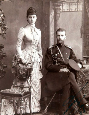 Великий князь Сергей Александрович и Великая княгиня Елизавета Фёдоровна